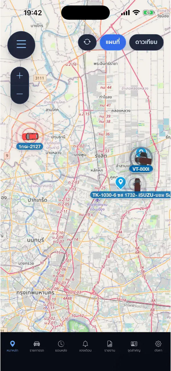 ตัวอย่างแอป RKTrack หน้าจอแผนที่ติดตามรถ